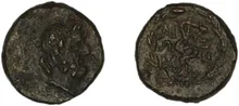coin obv