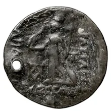 Alexander I of Macedon rev