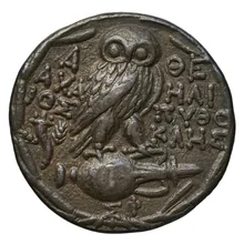 Pythokles athens rev
