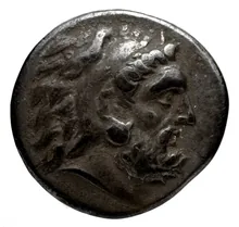 Erythrae Kinns 1980 Period V, AE 18