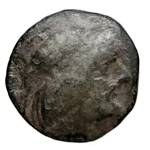 Attambelus II of Characene obv