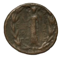 coin rev