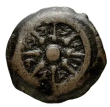 coin rev