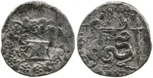 C. Pulcher Ap. f., governor of Asia obv