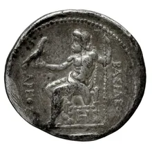 Areus I of Sparta rev