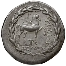 Archelaus I of Macedon rev