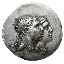 Mithradates IV of Pontus Pontus Waddington 1925 7