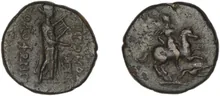 coin obv
