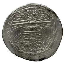 coin rev
