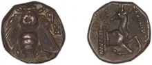Ephesus Kinns and Holt 2023 Period II, AR X