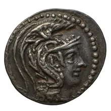 Dositheos Athens Thompson 1961 847bis, 850bis-851bis, 854-878