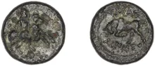 Magnesia ad Maeandrum BMC Magnesia 19-35