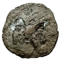 Attambelus III of Characene obv
