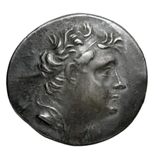 Amyntas III of Macedon obv