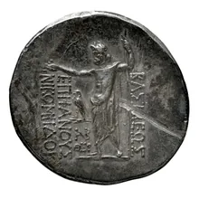 Amyntas III of Macedon rev