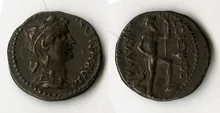 coin rev