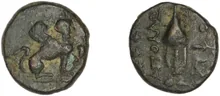 coin obv