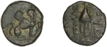 coin rev