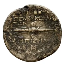 coin rev