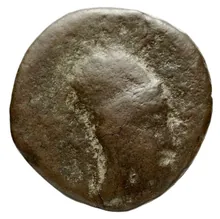 Artavasdes I of Armenia obv