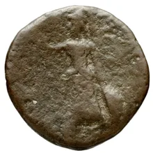 Artavasdes I of Armenia rev