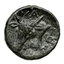 Athamanes rev
