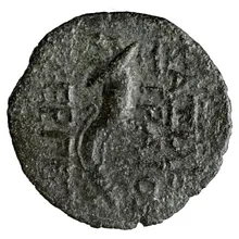 Tiraeus I of Characene rev
