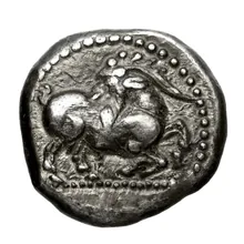 Demeas Athens Thompson 1961 1050-1066