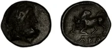 coin obv