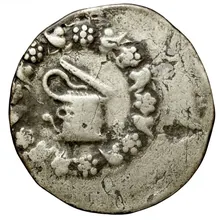 Ap. Claudius Ap. f. Pulcher, governor of Cilicia obv