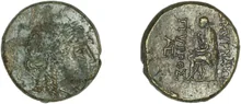 coin obv