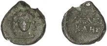 Erythrae Kinns 1980 Period IV, AE 18