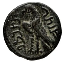 Aretas IV of Nabataea rev