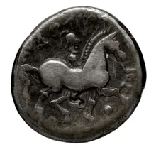 Audoleon of Paeonia rev