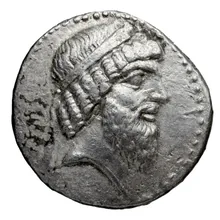 Tiraeus II of Characene obv