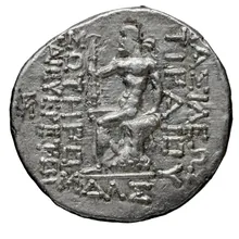 Tiraeus II of Characene rev