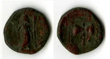 coin obv