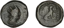 coin obv