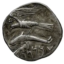Ariarathes I of Cappadocia rev