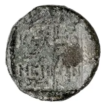 Achaean League rev
