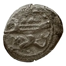 coin obv