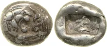 Sardis Carradice 1987 Croeseid B