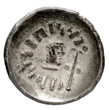 Amdan Bayan Yuhaqbid of Himyar rev