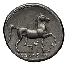 Audoleon of Paeonia rev