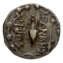 coin rev