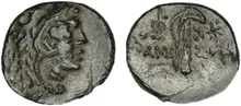 coin obv