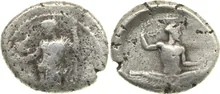 Tiribazus rev