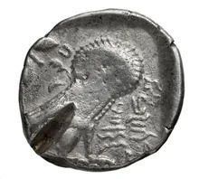 Artaxerxes III of Persia rev