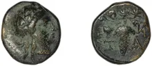 coin obv