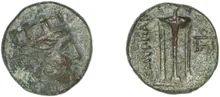 coin obv